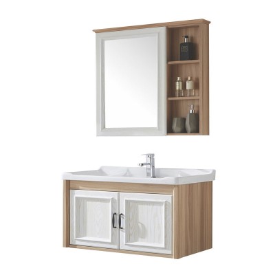 Wooden grain aluminium alloy bathroom vanity cabinets